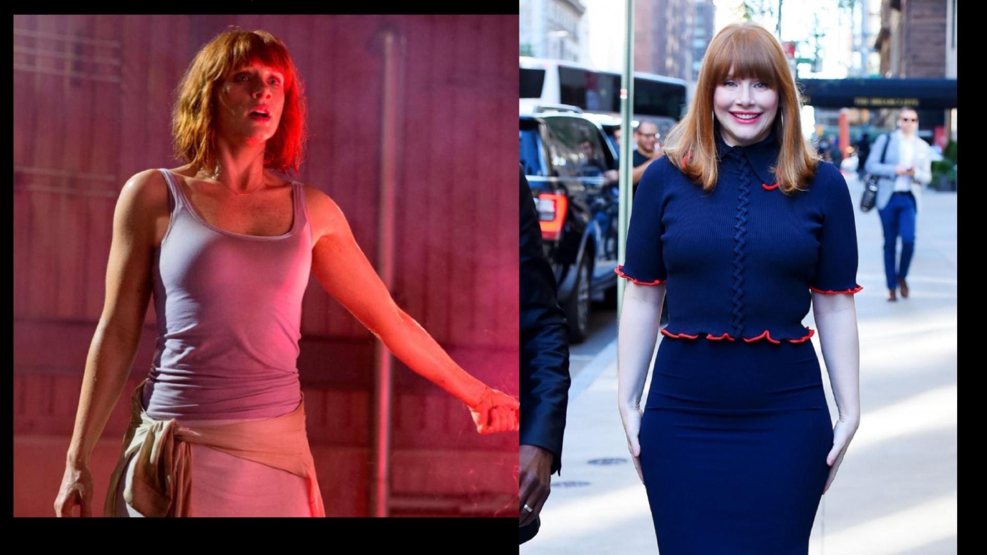 Bryce dallas howard bum