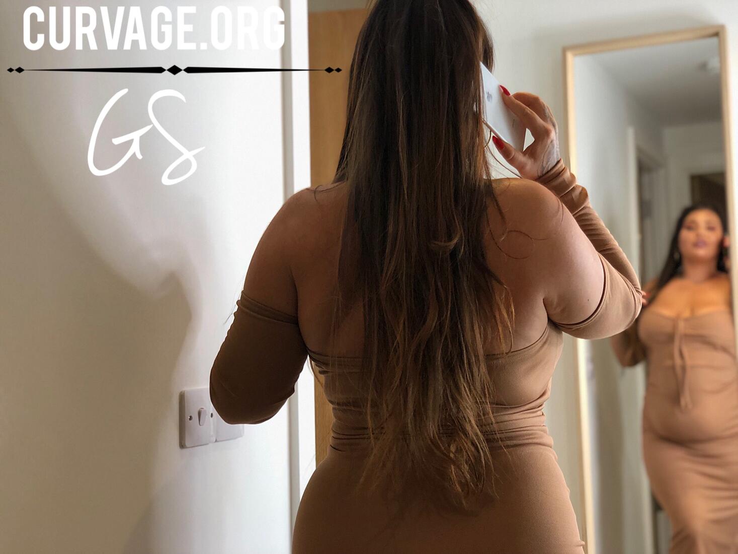 Curvage org