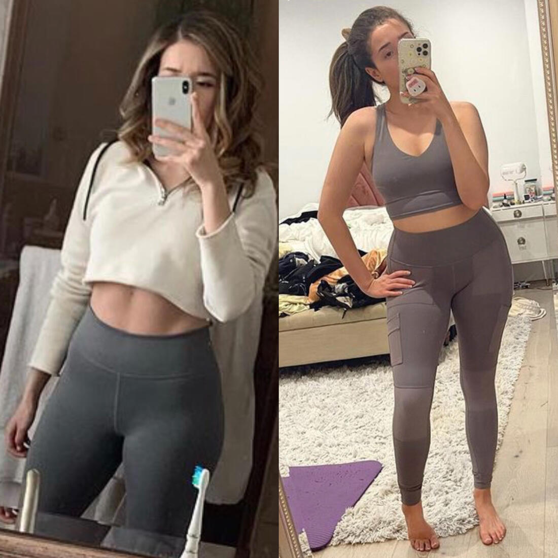 Pokimane curvage