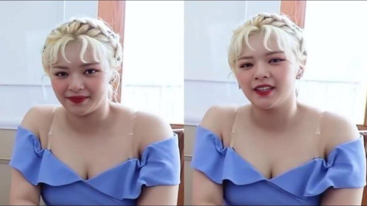 Yoo Jeongyeon Twice Celebrities Curvage